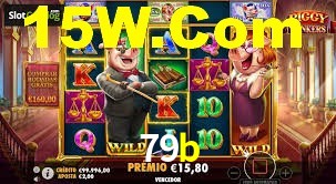 Welcome Bonus 79b